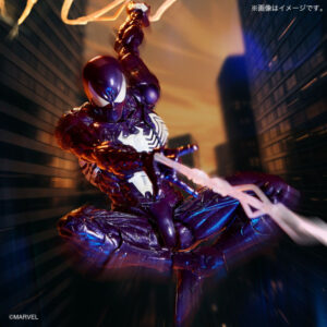 Revoltech Amazing Yamaguchi Simbionte Spider-Man Versión Púrpura